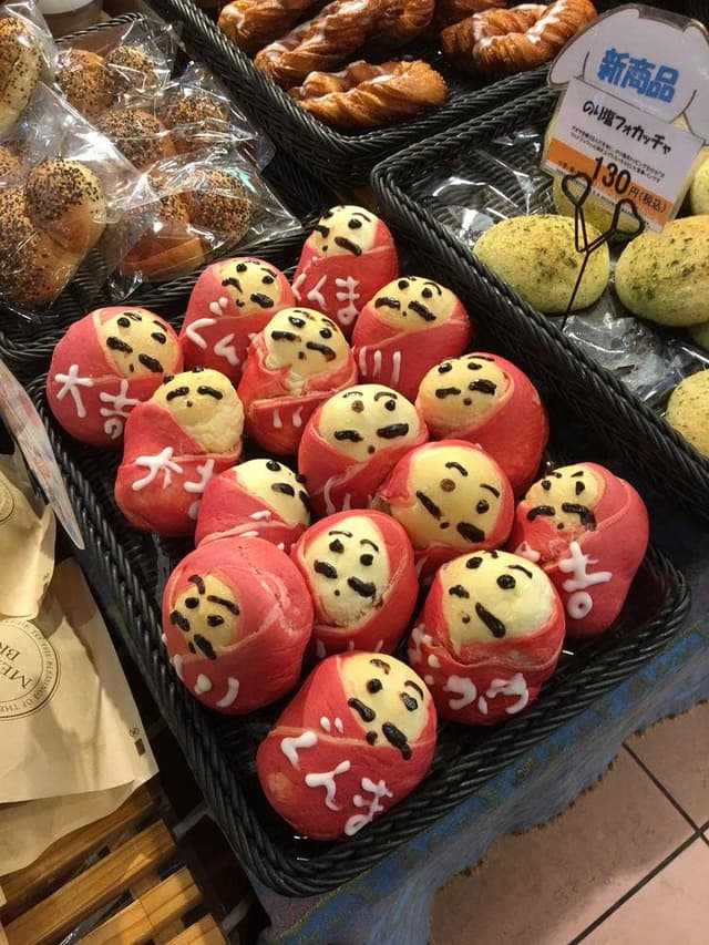 ベッカライグリュック - サブ画像1