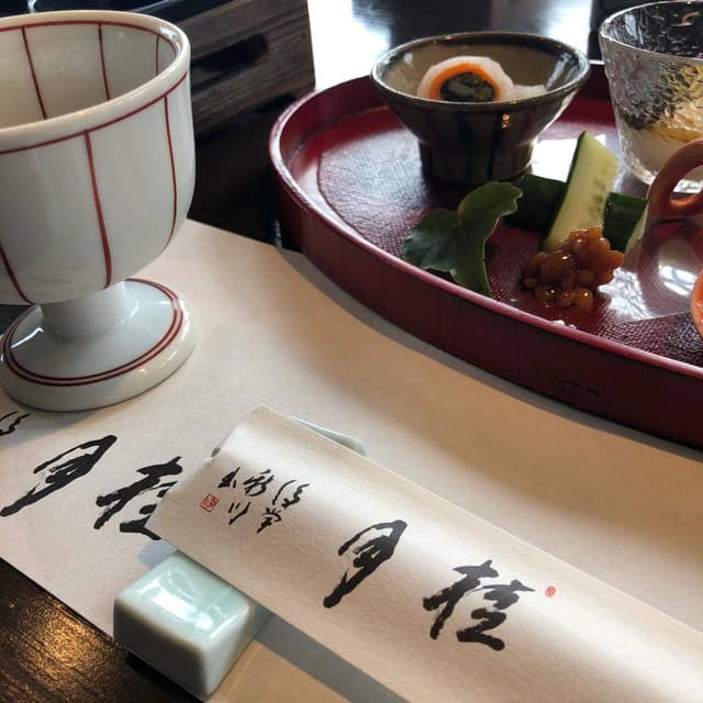 垢田の杜桂月 - サブ画像1