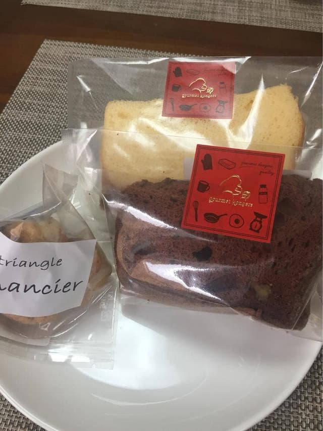 無添加シフォンケーキのお店 グノン - サブ画像2