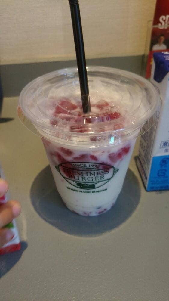 フレッシュネスバーガー 武蔵小金井店 - サブ画像1