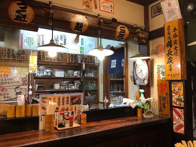 やきとり大吉 長尾店 - サブ画像1