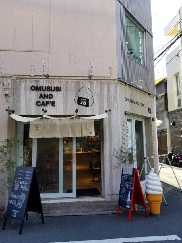 OMUSUBI AND CAFE 38 - サブ画像1