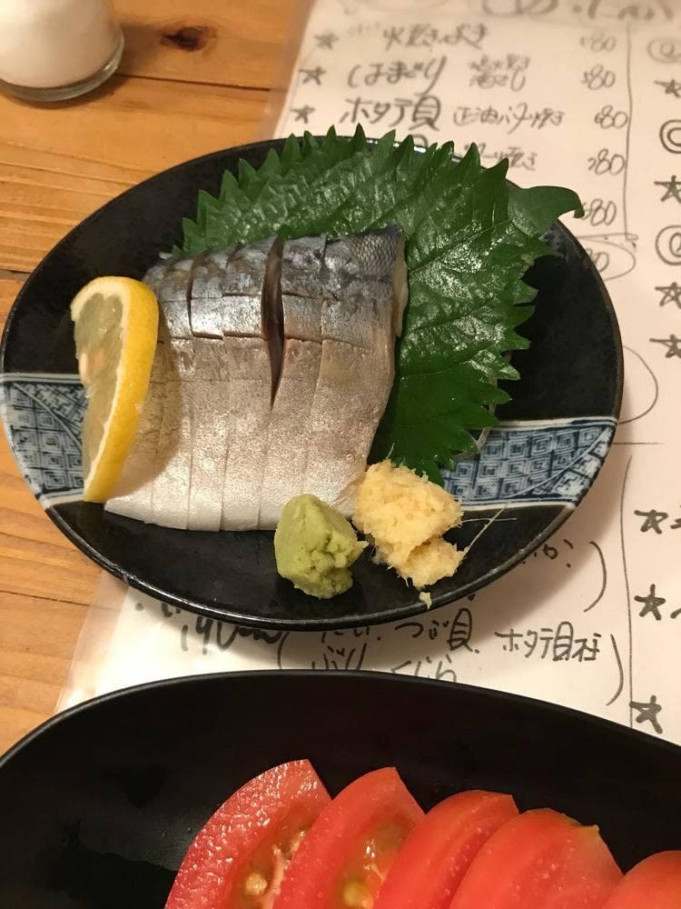 魚屋わらじ