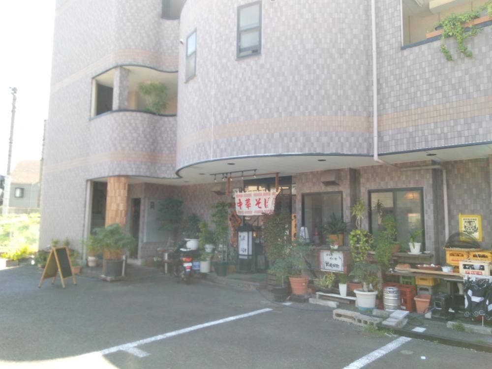 ふる里