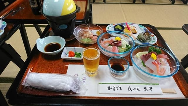 花口屋 - サブ画像3