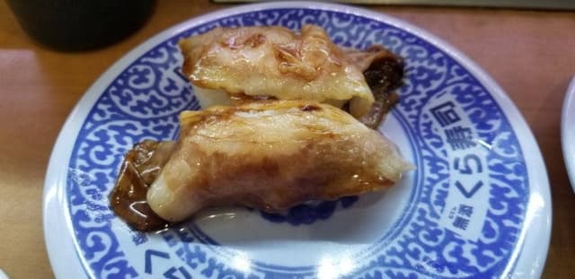 くら寿司 宇治槇島店 - サブ画像2