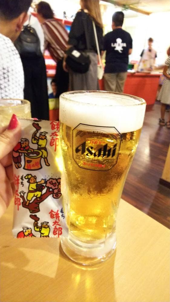 なつかし屋本舗