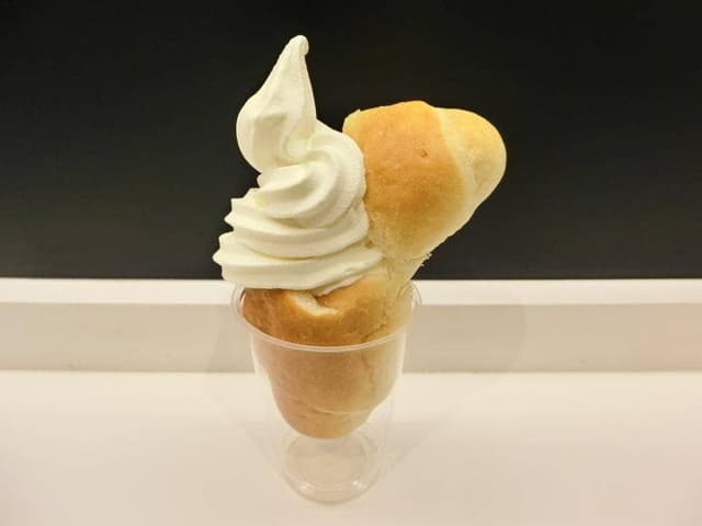 デリフランス 川崎店 - サブ画像2