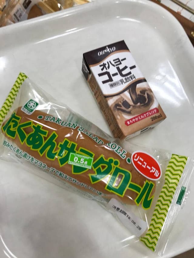 キムラヤのパン 岡山シティホテル桑田町店 - サブ画像2