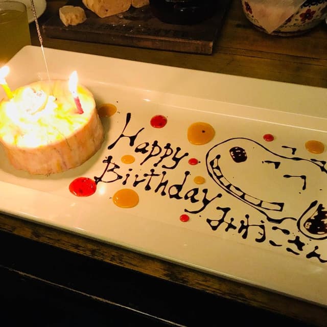 肉バル ティンバー - サブ画像2