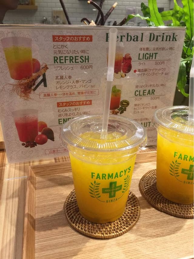 FARMACY'S GINZA - サブ画像3