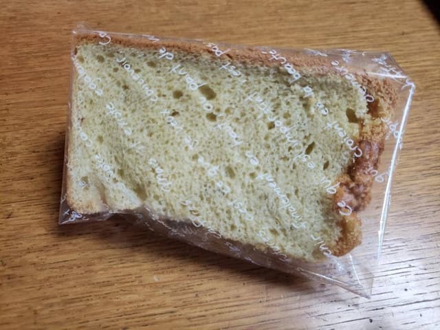 ナチュラルスイーツぽんぽん - サブ画像3