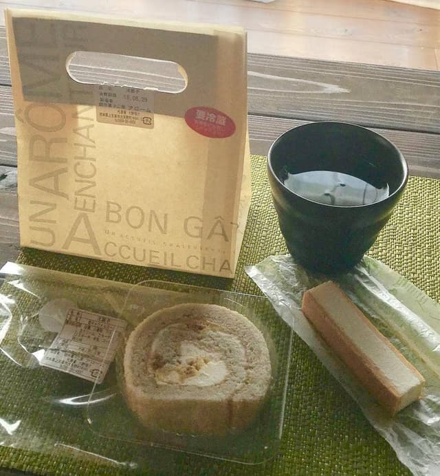 アローム - サブ画像3