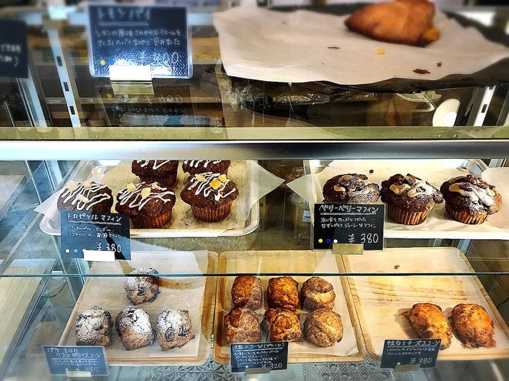 マコズ ベイクショップ