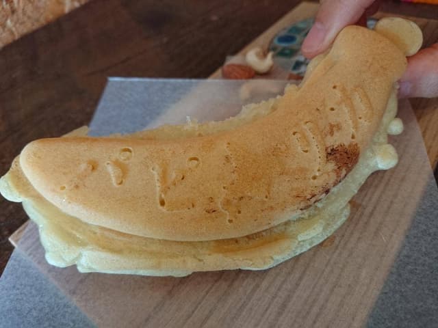 バナナ焼きのパピリカ - サブ画像2