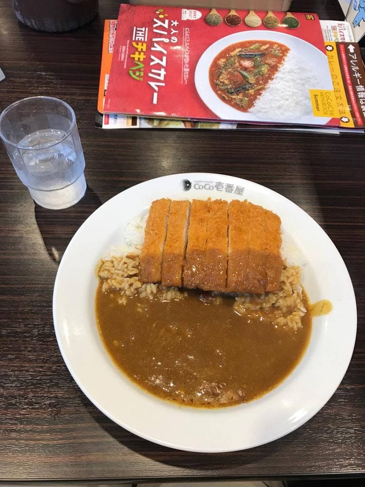 カレーハウスCoCo壱番屋 苫小牧船見店