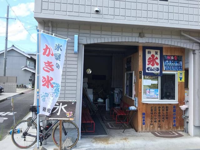 遊佐氷室 - サブ画像3