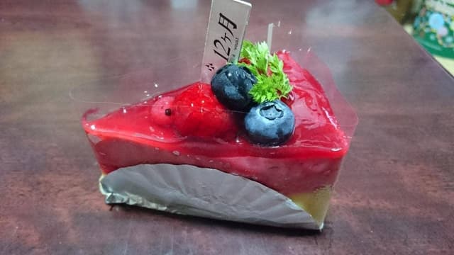 12ヶ月 - サブ画像1