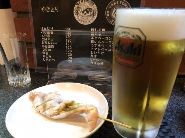 洋や - サブ画像2