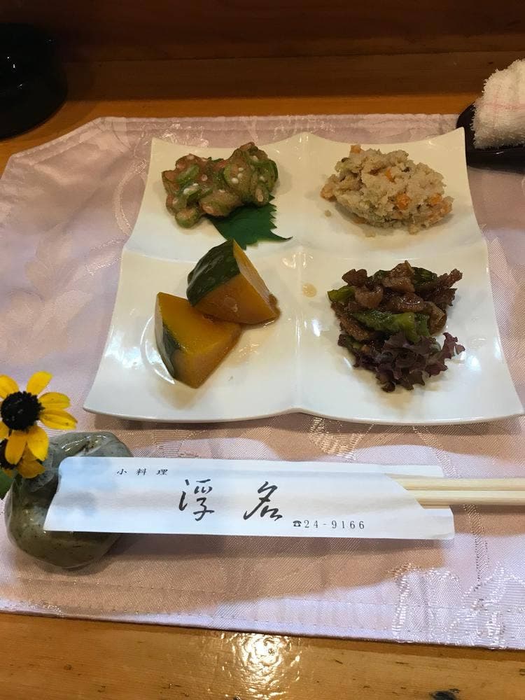 浮名