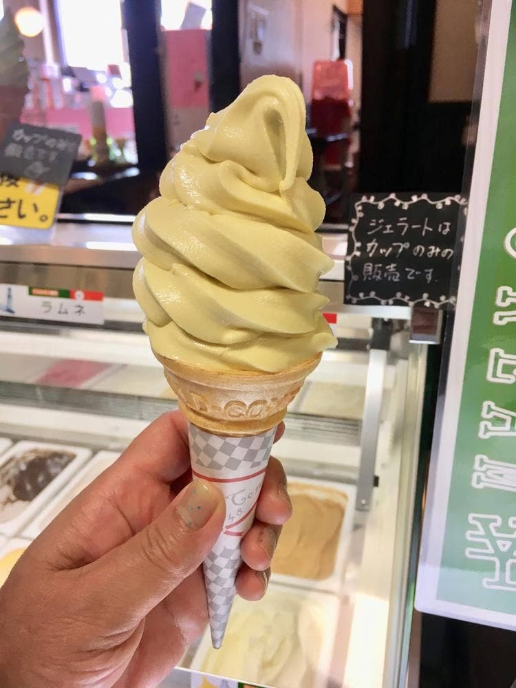 コサジジェラート