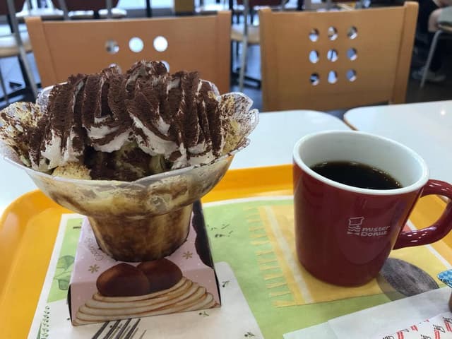 ミスタードーナツ コープ国分ショップ - サブ画像1