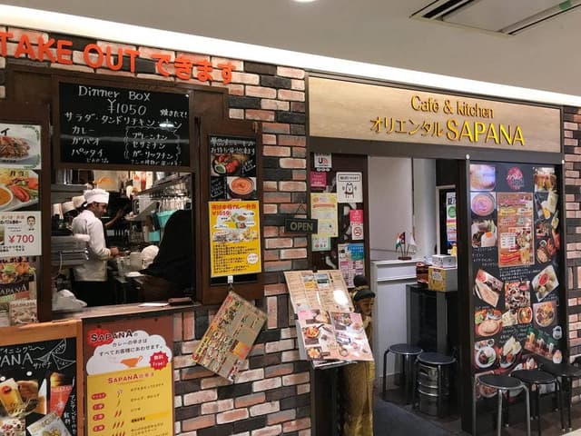 Cafe＆kitchen オリエンタルSAPANA 錦糸町店 - サブ画像3
