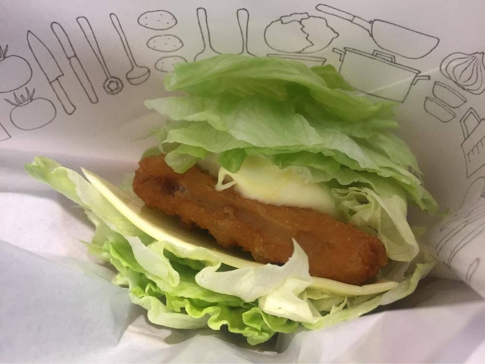 モスバーガー 栄五丁目店