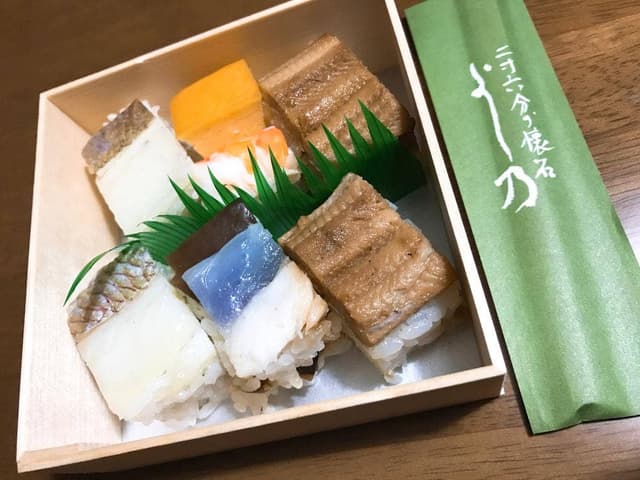 吉野鯗 - サブ画像3