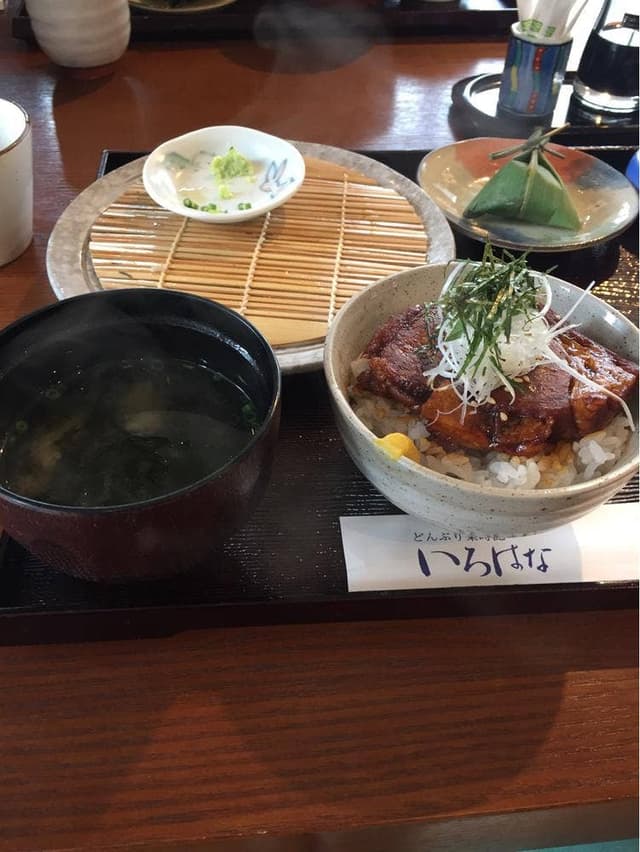 どんぶり菜時記 いろはな - サブ画像1