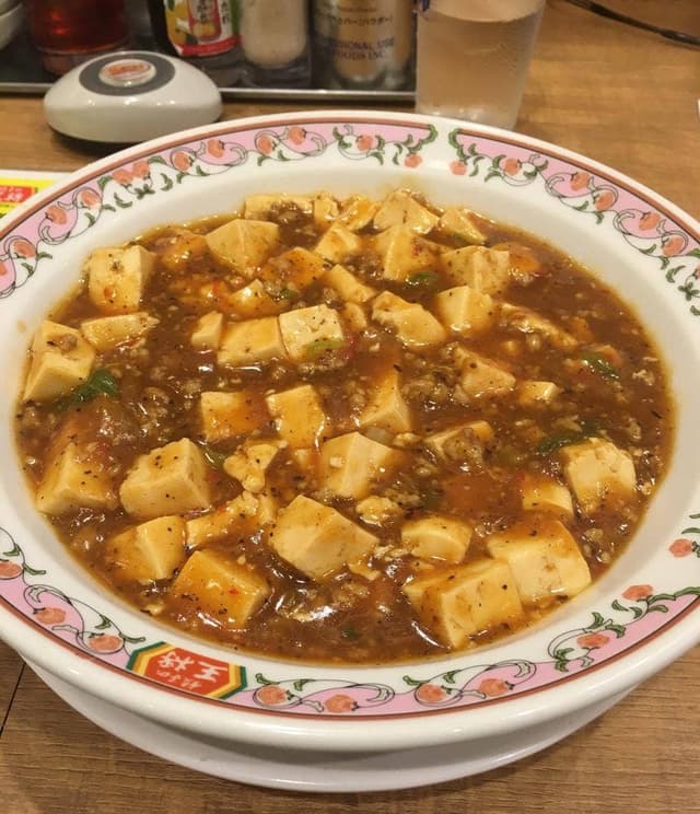 餃子の王将 イオンモール苫小牧店 - サブ画像1