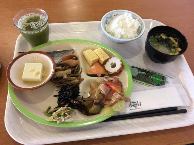 休暇村 奥大山 - サブ画像2