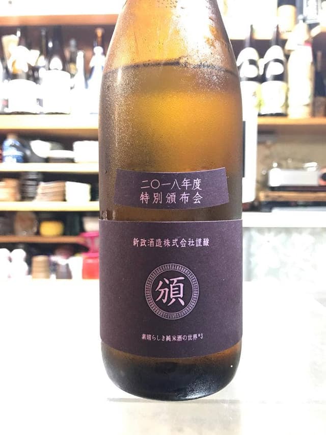 海と - サブ画像2