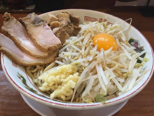 活龍 牛久店 - サブ画像1