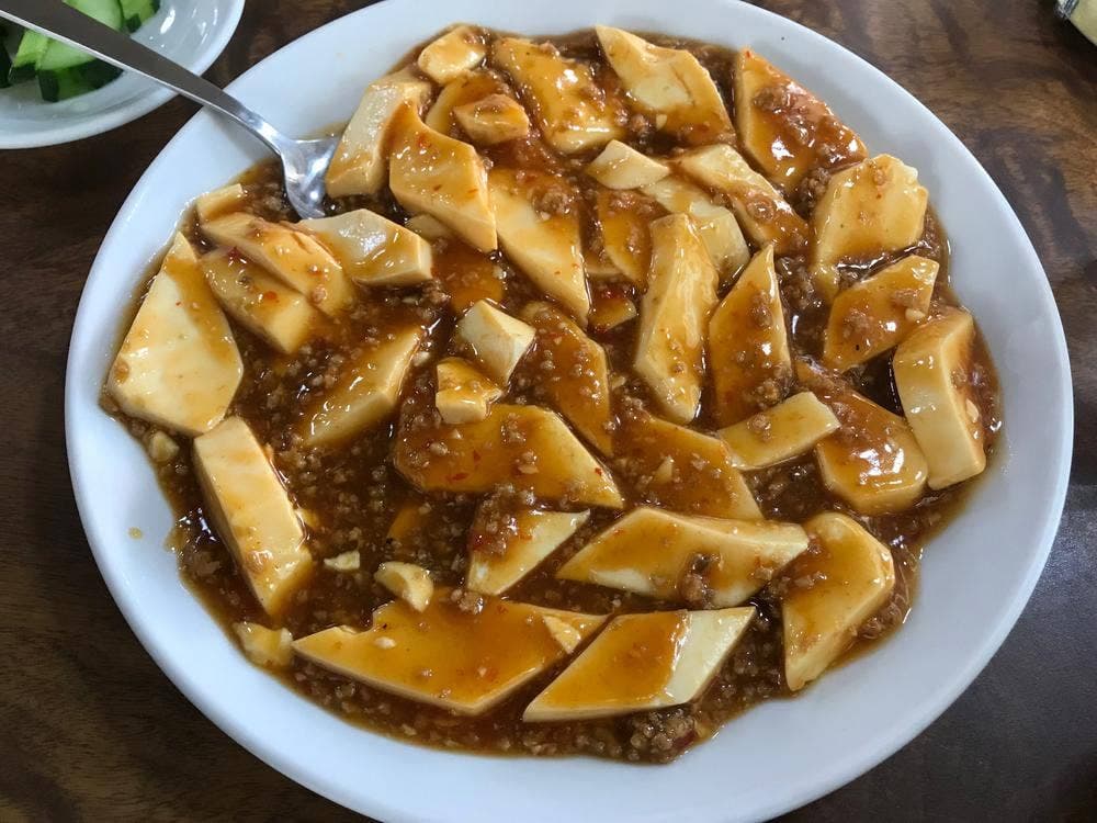 蘇州分店