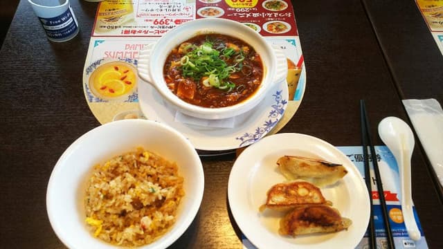 バーミヤン 北加瀬店 - サブ画像3