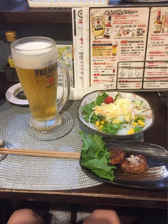 薩摩せんべろ居酒屋 姶良 - サブ画像1