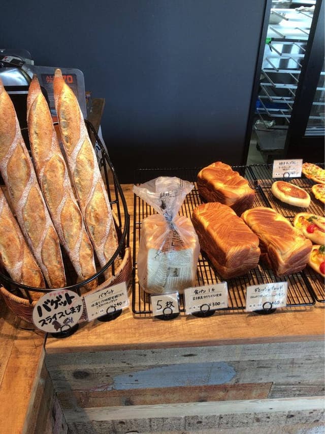 BAKERY O-BAL - サブ画像1