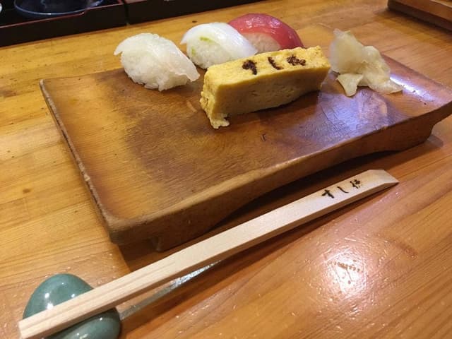 寿司処すし徳 - サブ画像1