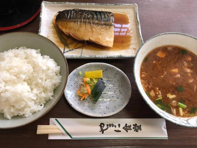 やまに食堂 - サブ画像3