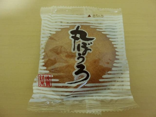 大坪製菓 - サブ画像2