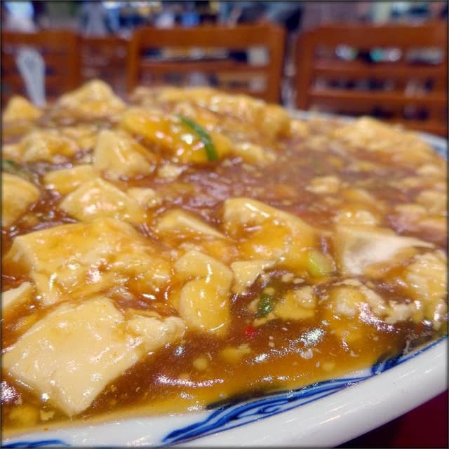 札幌ラーメン満龍 イオン苗穂店 - サブ画像2