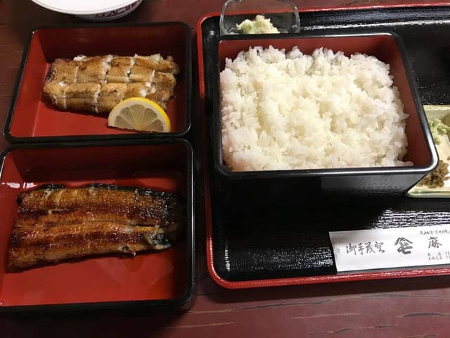 麻生屋本店 - サブ画像2