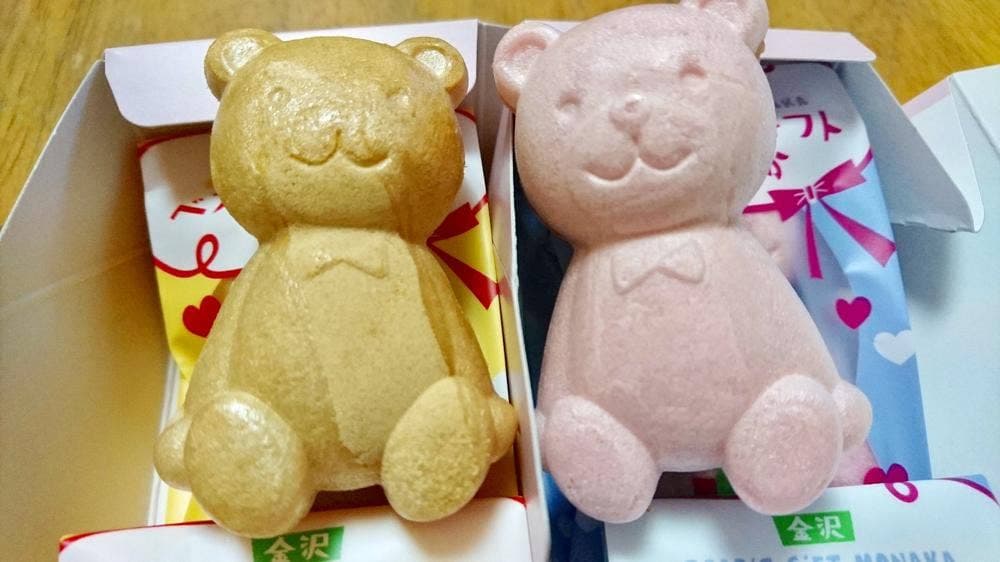 金沢百番街おみやげ館板屋