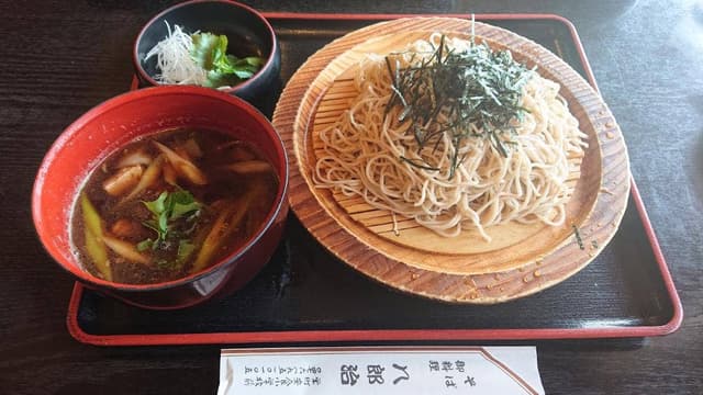 八郎治 - サブ画像2