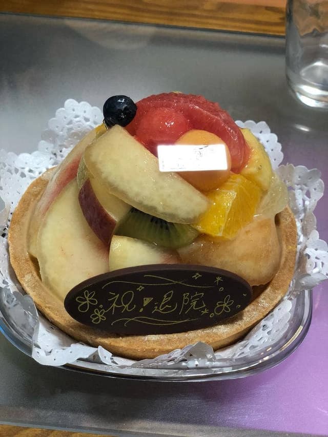 hanafru 阪神梅田店 - サブ画像1