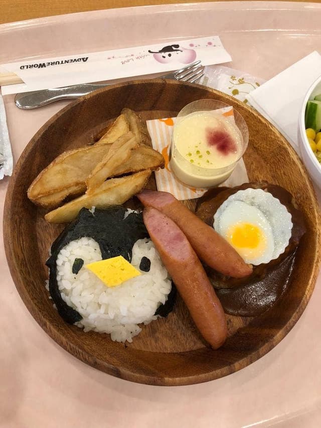 アドベンチャーワールド スマイルキッチン - サブ画像3