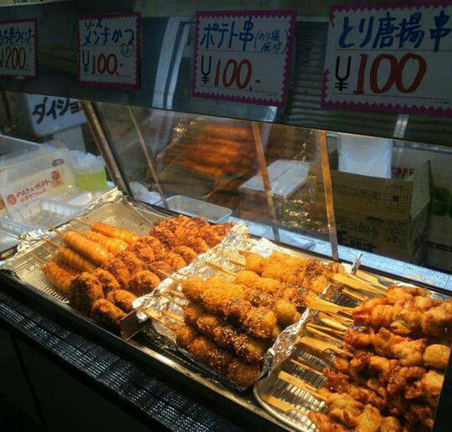 御食事処 ダイショク - サブ画像1