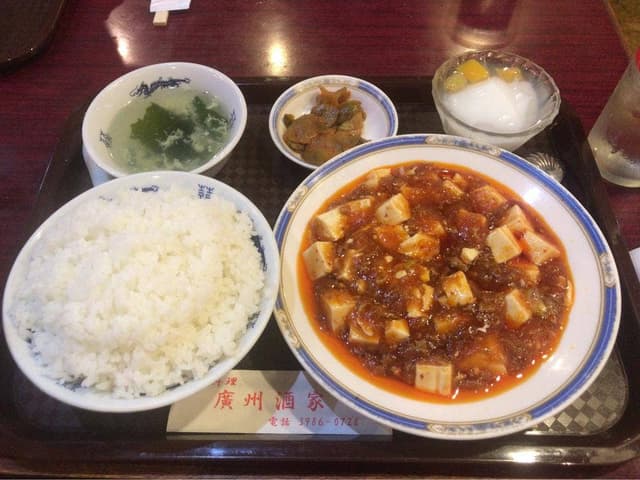 廣州酒家 - サブ画像3