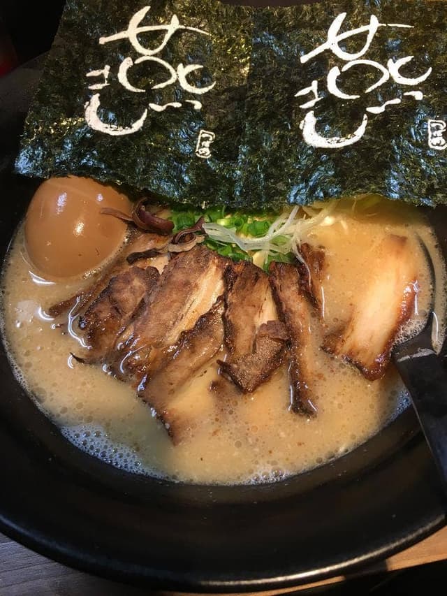 松山ラーメン 燕 - サブ画像1